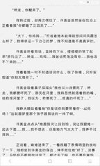 菲律宾雅思碧瑶 碧瑶游学学校推荐